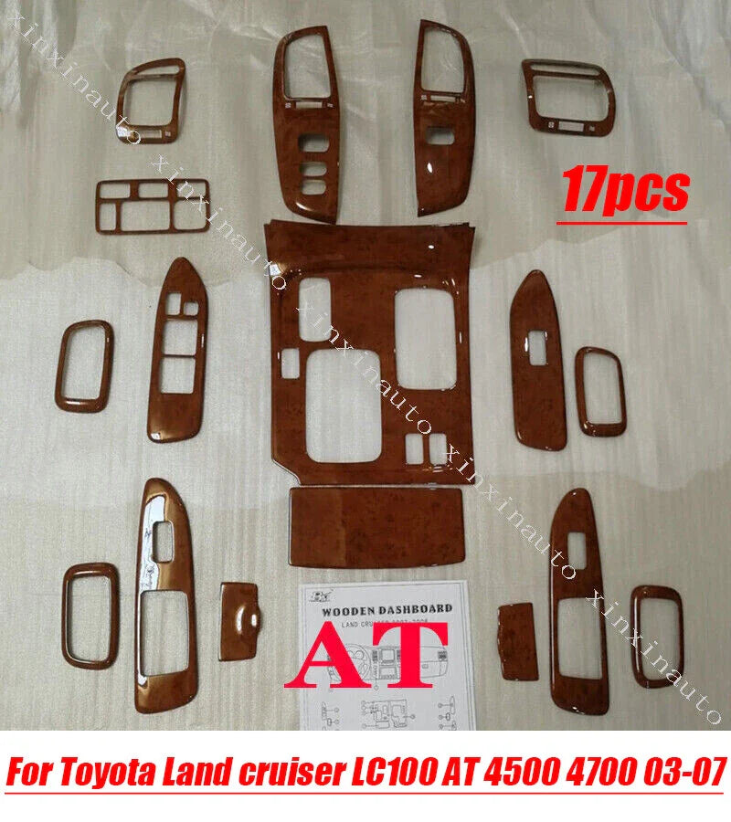 Toyota Land Cruiser LC100 Inner Wood Grain Dash Trim (2003–2007)