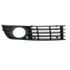 Audi A4 B6 Sedan Fog Lights Grille Cover Right (2001-2005)