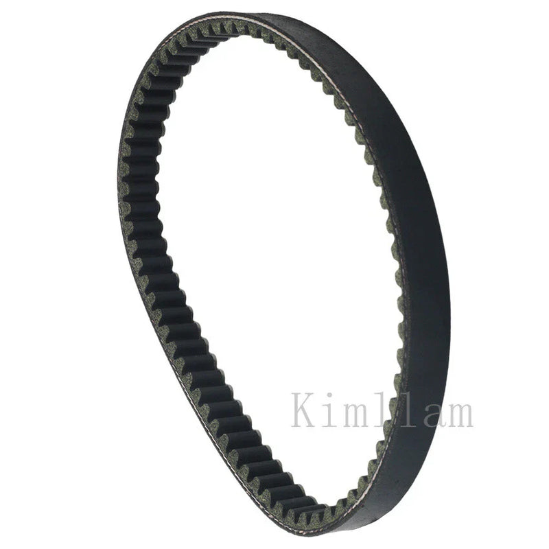 Suzuki Lets 4 / 5 50cc, Address V50, V50G Drive Belt