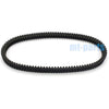 Suzuki Burgman 400 Drive Belt (1999-2002)