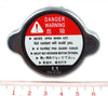 Honda Civic Radiator Cap (1999-2000)