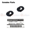 Nissan Patrol Safari Y60 GQ 160 MQ MK Door Lock Knob