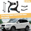 Hyundai Santa Fe 6 Pcs Front Lower Control Arms Sway Bars (2007-2012)
