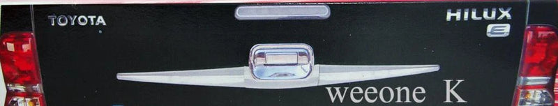 Toyota Hilux MK7 Tailgate Fender Liner Trim (2012-2014)