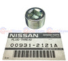 Nissan Patrol GQ Y60 GU Y61 Ford Maverick Diff / Gearbox