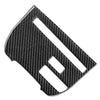 Nissan GTR R35 (2008-2016) Carbon Black CD Panel Cover Trim