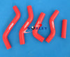 Suzuki RMZ250 2007-2009 - Yellow Silicone Radiator Hose