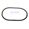 Kawasaki ATV KFX90 KSF90 Drive Belt (2007-2024)