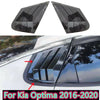 Carbon Fiber Rear Side Window Quarter Louver Cover Trim Kia Optima (2016–2020)