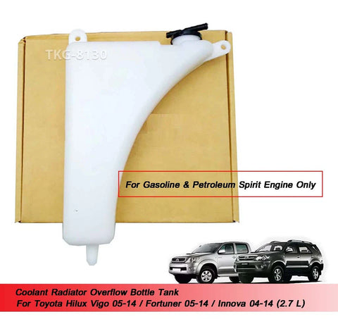 Toyota Hilux / Fortuner / Innova Coolant Overflow Tank (2005-2014)