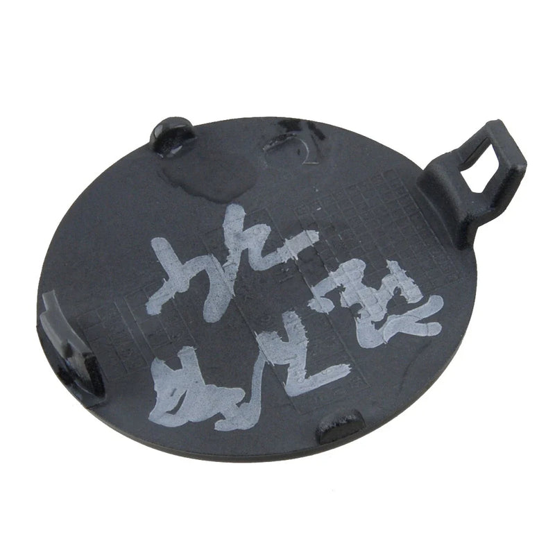 BMW 3 E90 E91 Front Bumper Tow Hook Cover (2009-2012)