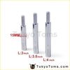 Set of three chrome metal spacers in 3, 3.5, and 4 inch lengths for silver shift knob extension on manual gear shifter