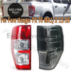Ford Ranger PX Smoked Tail Light (2011-2018)