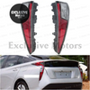 Toyota Prius Tail Lights (2016-2017)