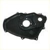 Black plastic timing chain belt cover with ribbed texture and mounting holes for 24l toyota hilux back side