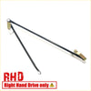 Black metal door hinge with gold mounting plates and circular end cap for windshield wiper linkage nissan navara d21