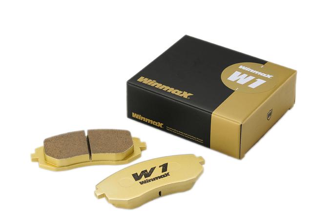 Winmax W1 Sport Front Brake Pad Set WMP632-W1