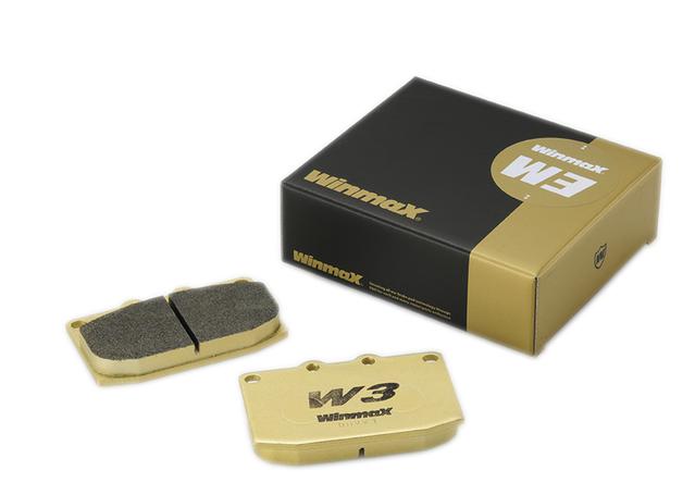 Winmax W3 Circuit Rear Brake Pad Set WMP129-W3